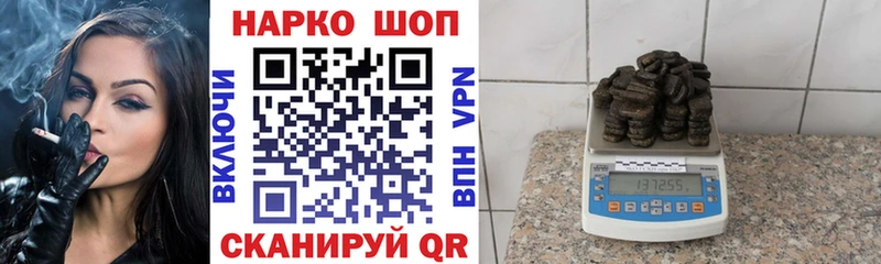 Виды наркоты Новодвинск ГАШИШ  КОКАИН  Меф  Амфетамин  Конопля 