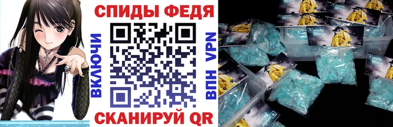 Amphetamine VHQ  Новодвинск 