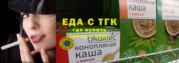 мдпв Богородск