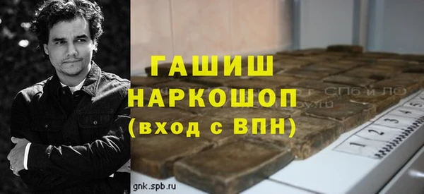 соль ск Богданович
