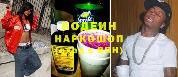 соль ск Богданович