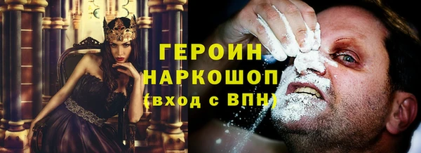 мдпв Богородск