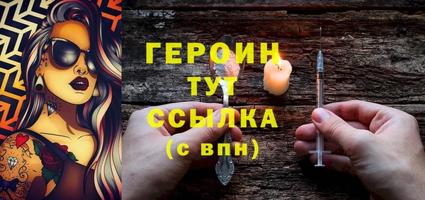 мдпв Богородск