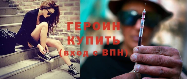 соль ск Богданович