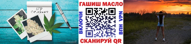 blacksprut маркетплейс  Новодвинск  Дистиллят ТГК вейп с тгк 
